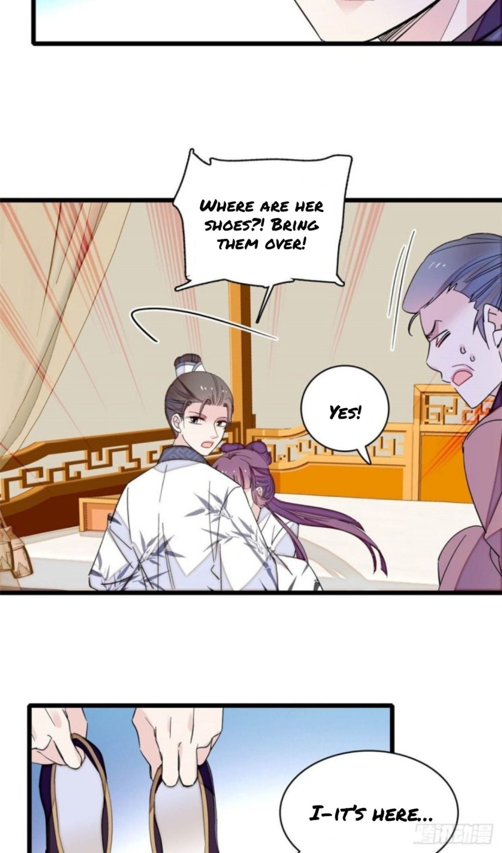 Sijin - Manhua chapter 206 - page 9