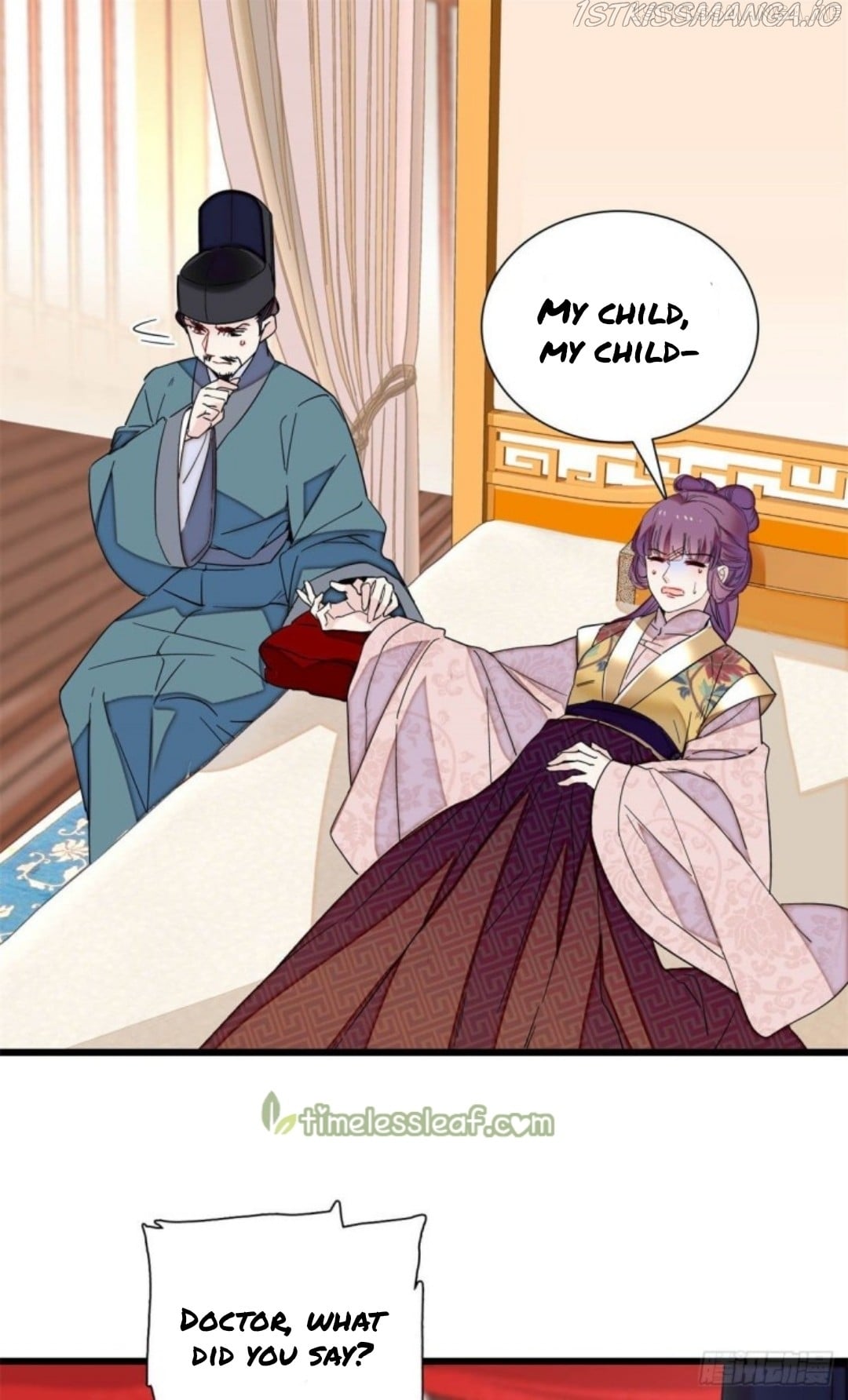 Sijin - Manhua chapter 205.5 - page 10