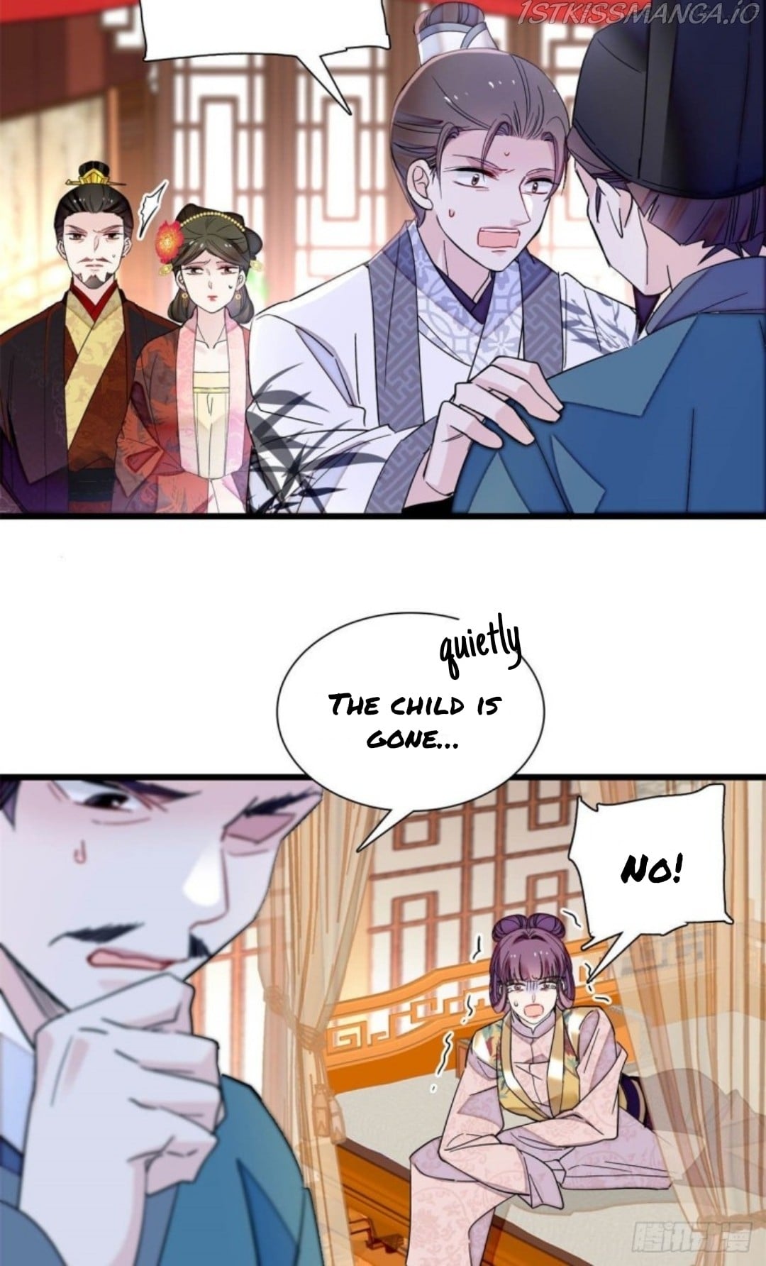 Sijin - Manhua chapter 205.5 - page 11