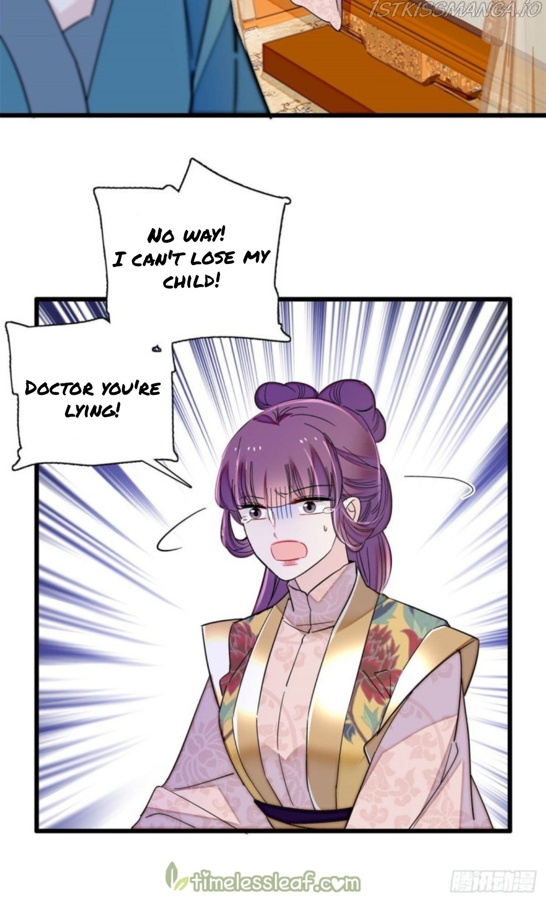Sijin - Manhua chapter 205.5 - page 12