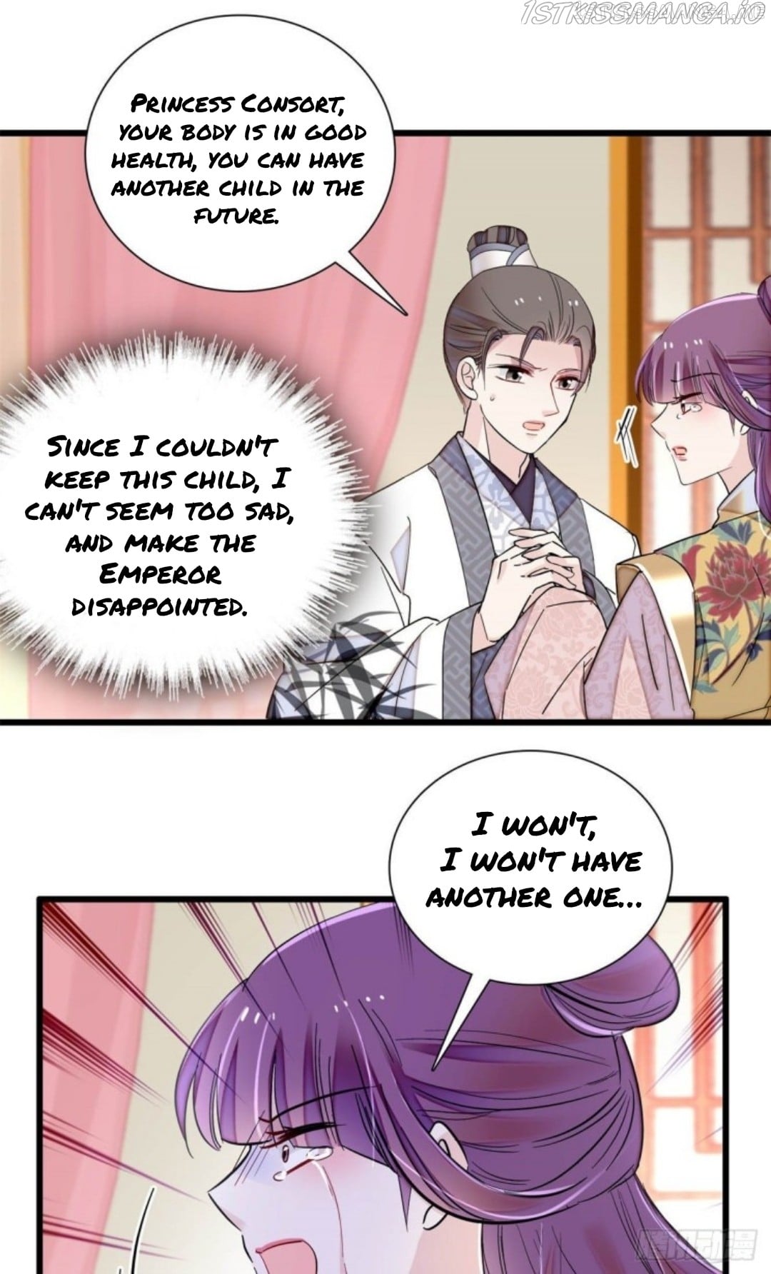 Sijin - Manhua chapter 205.5 - page 13