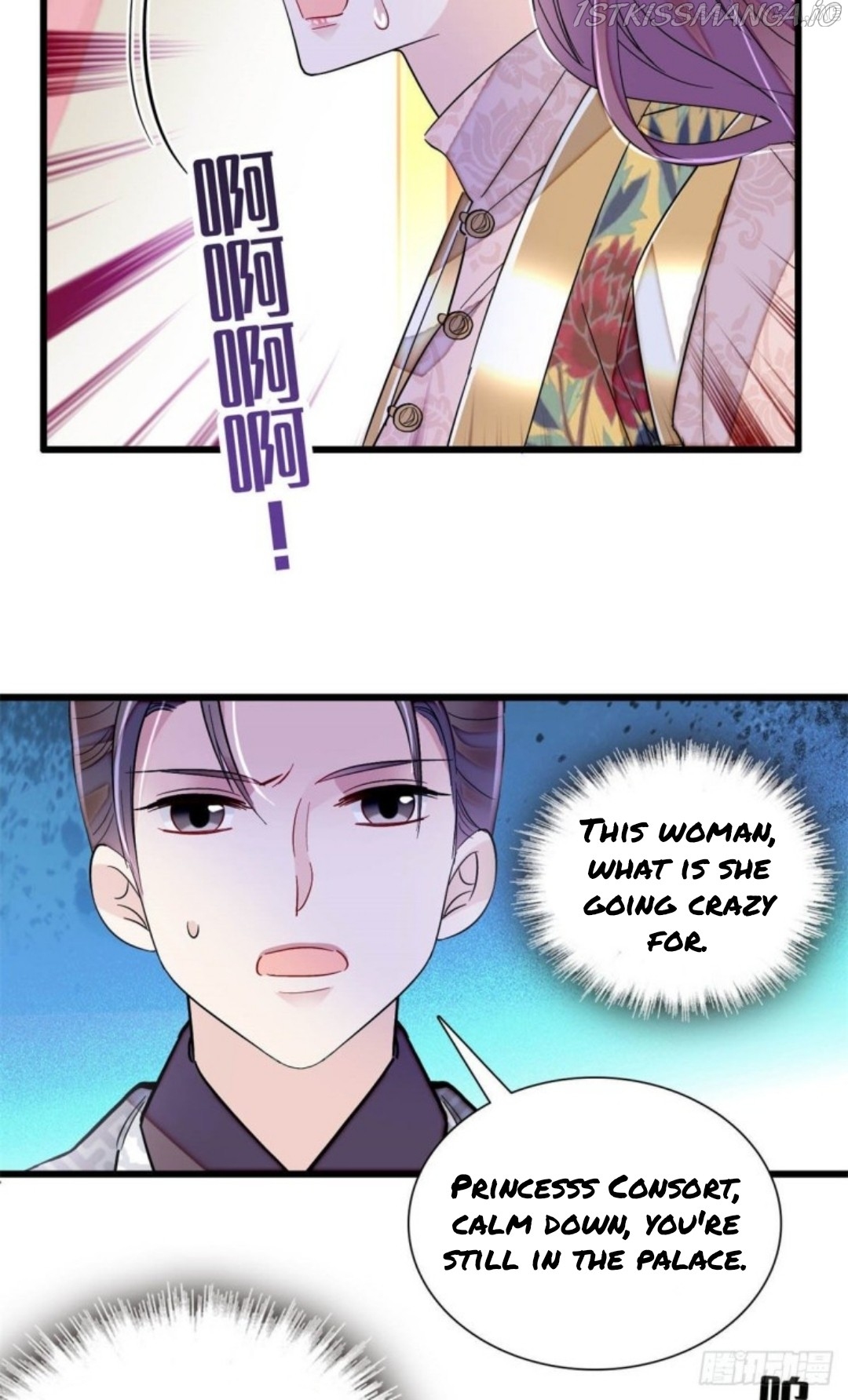 Sijin - Manhua chapter 205.5 - page 14