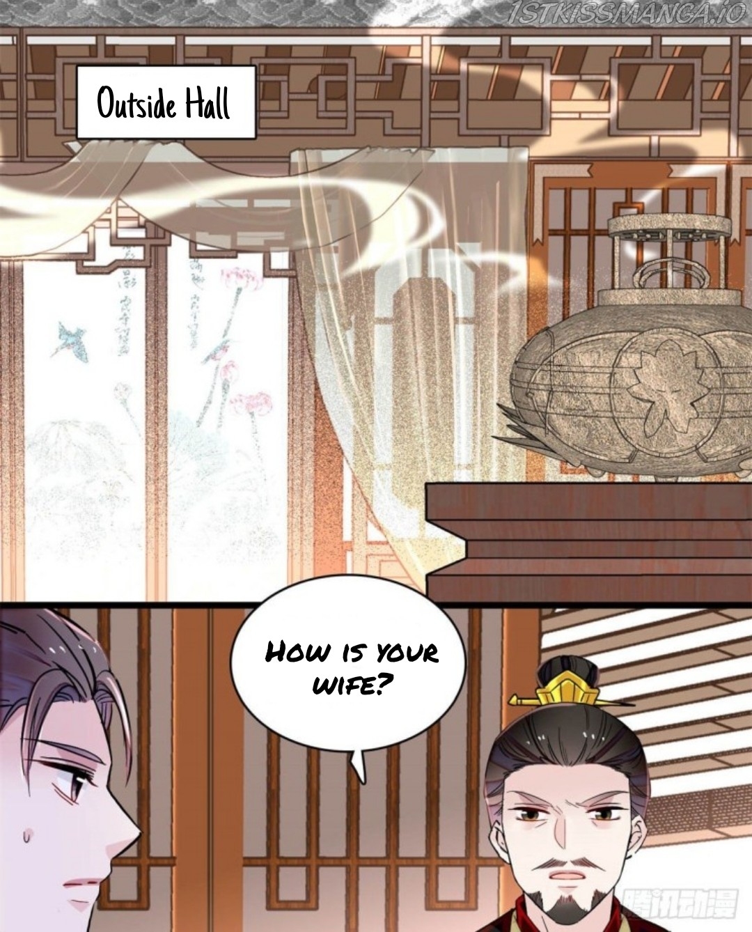 Sijin - Manhua chapter 205.5 - page 16
