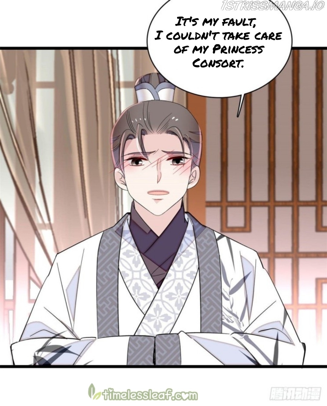 Sijin - Manhua chapter 205.5 - page 19