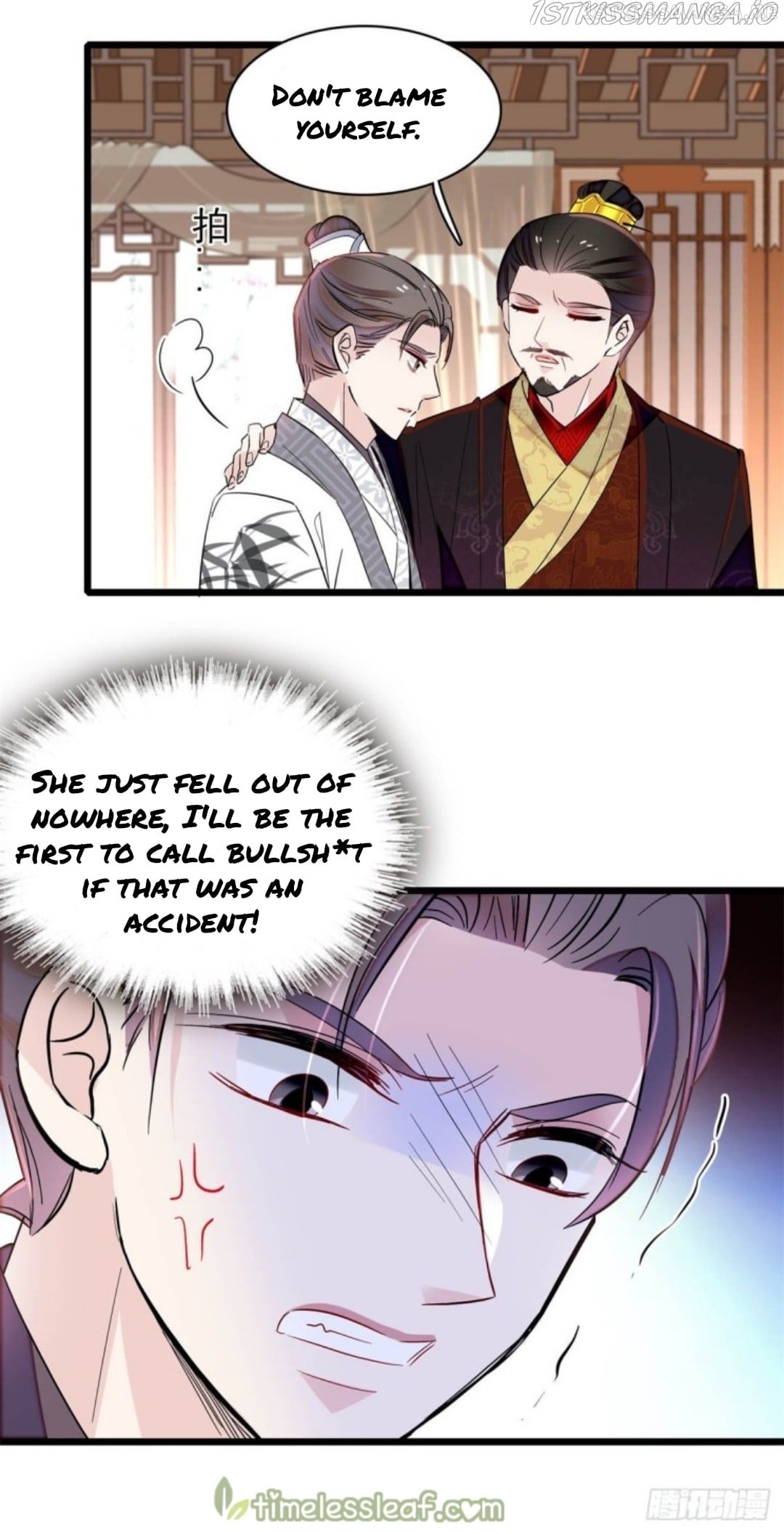 Sijin - Manhua chapter 205.5 - page 20