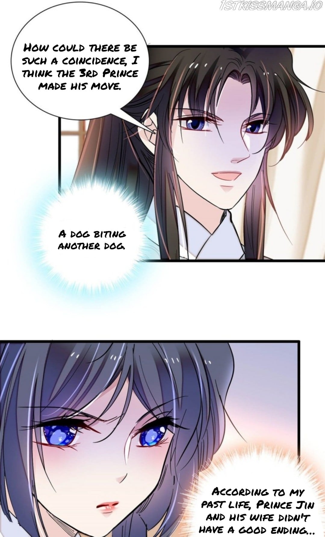Sijin - Manhua chapter 205.5 - page 4