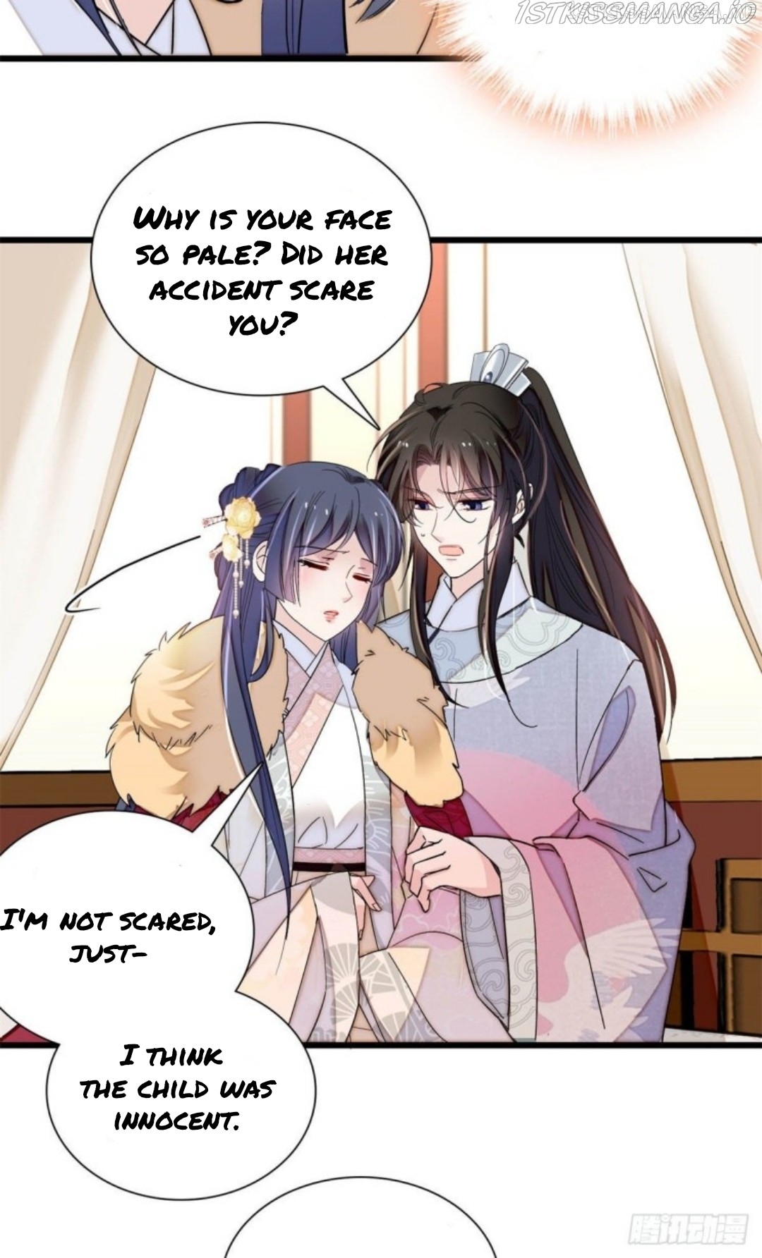 Sijin - Manhua chapter 205.5 - page 5