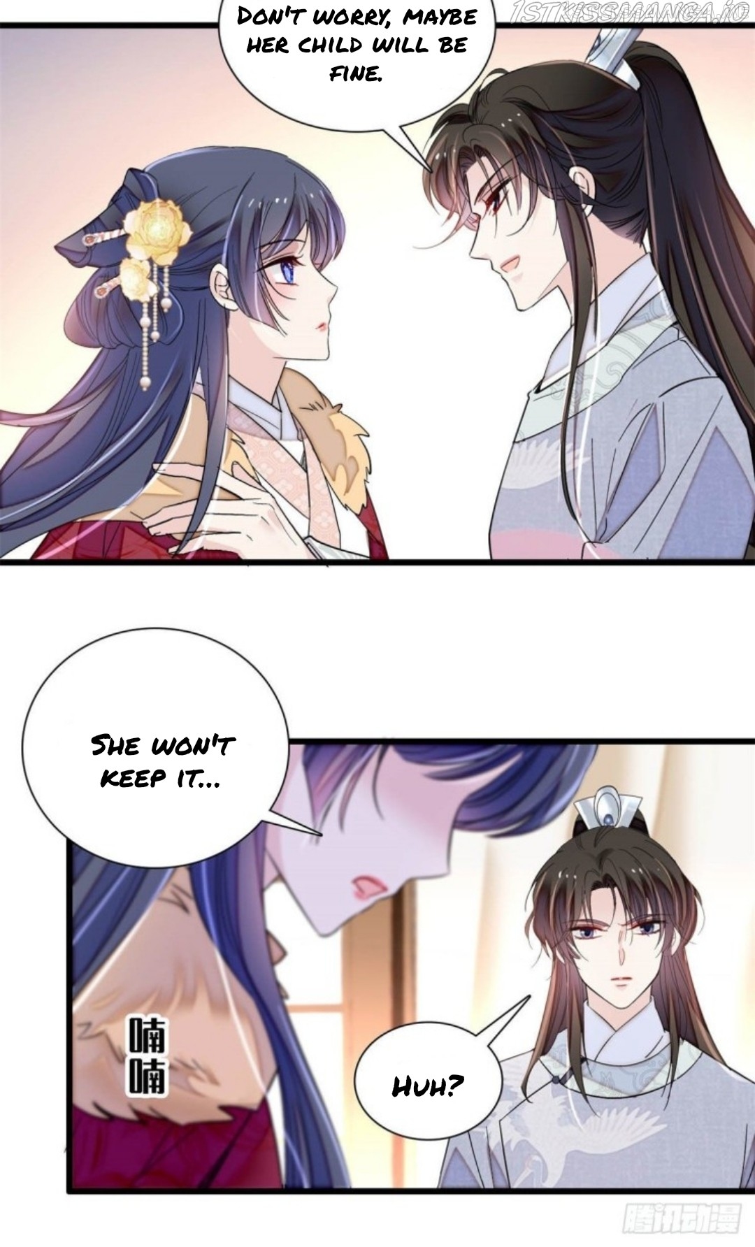 Sijin - Manhua chapter 205.5 - page 6