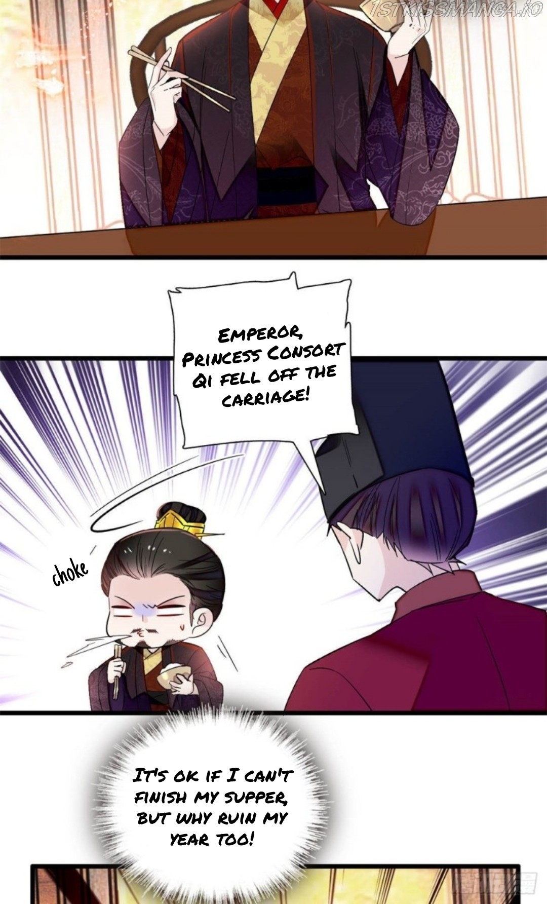 Sijin - Manhua chapter 205.5 - page 8