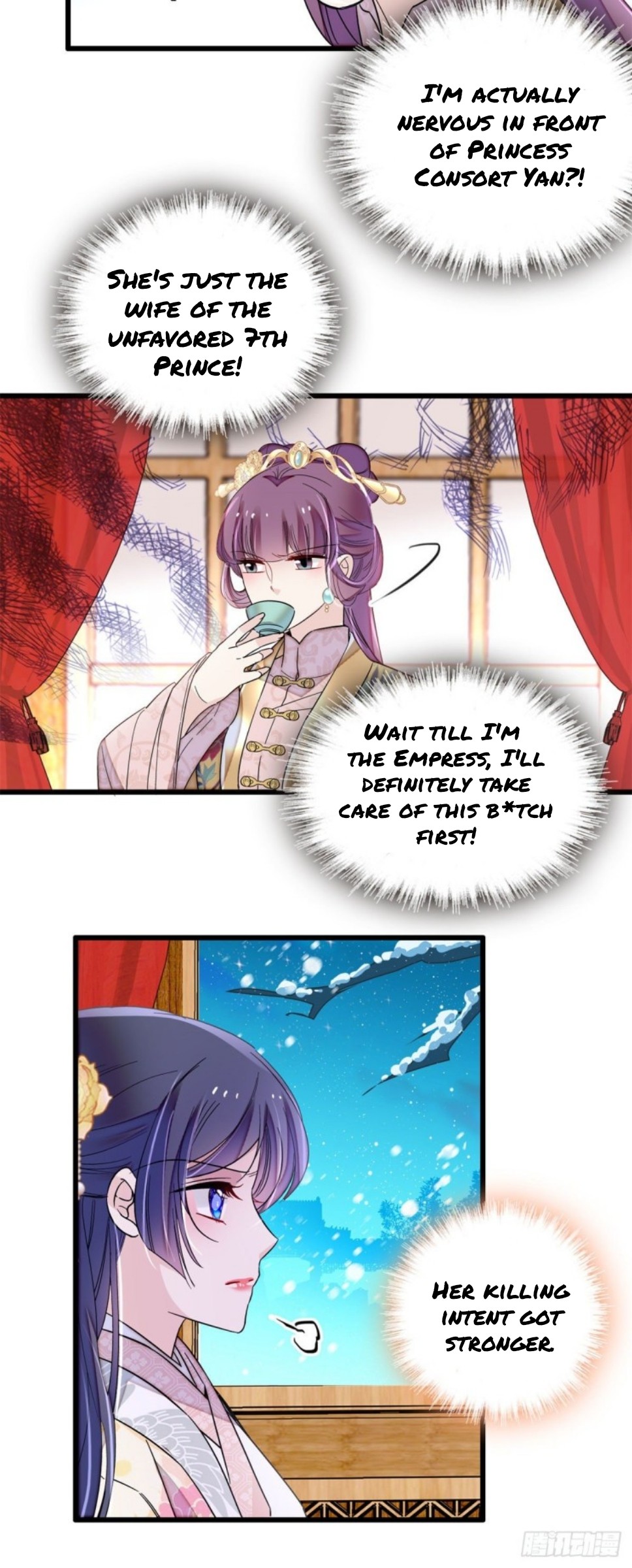 Sijin - Manhua chapter 205 - page 10