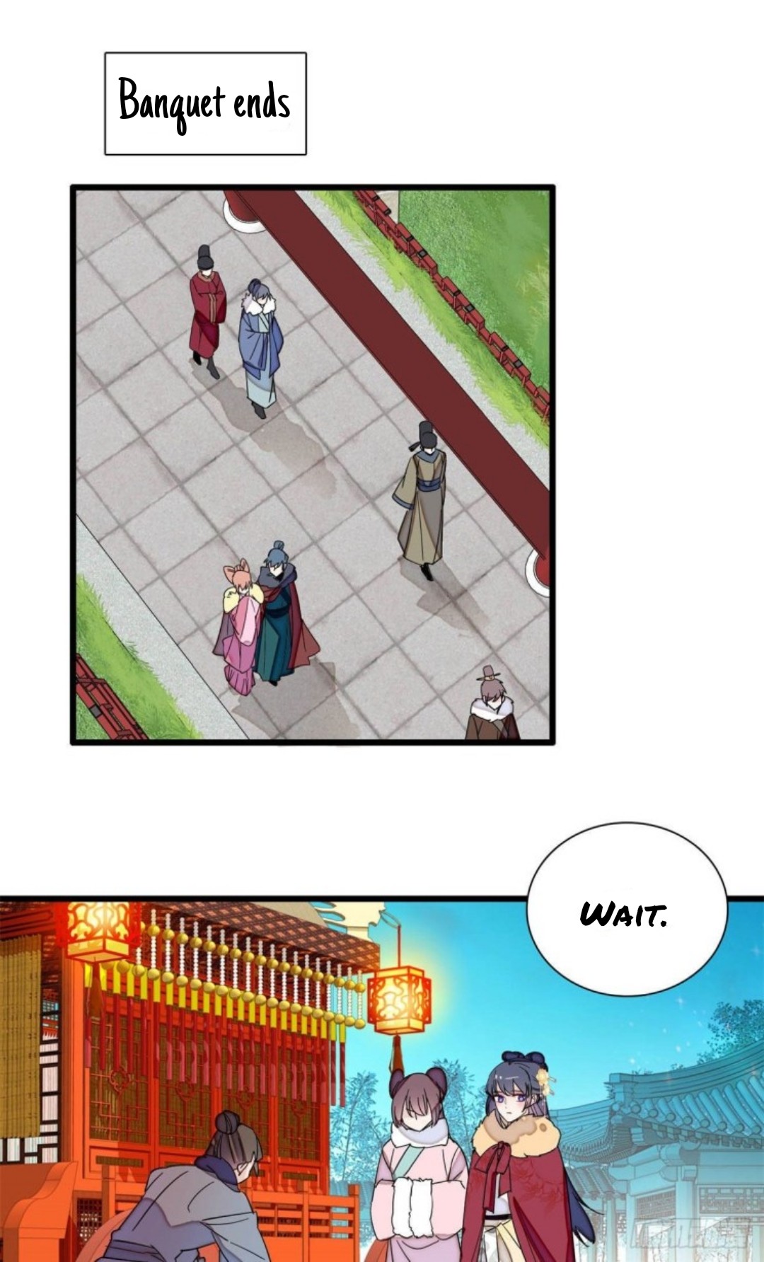 Sijin - Manhua chapter 205 - page 15