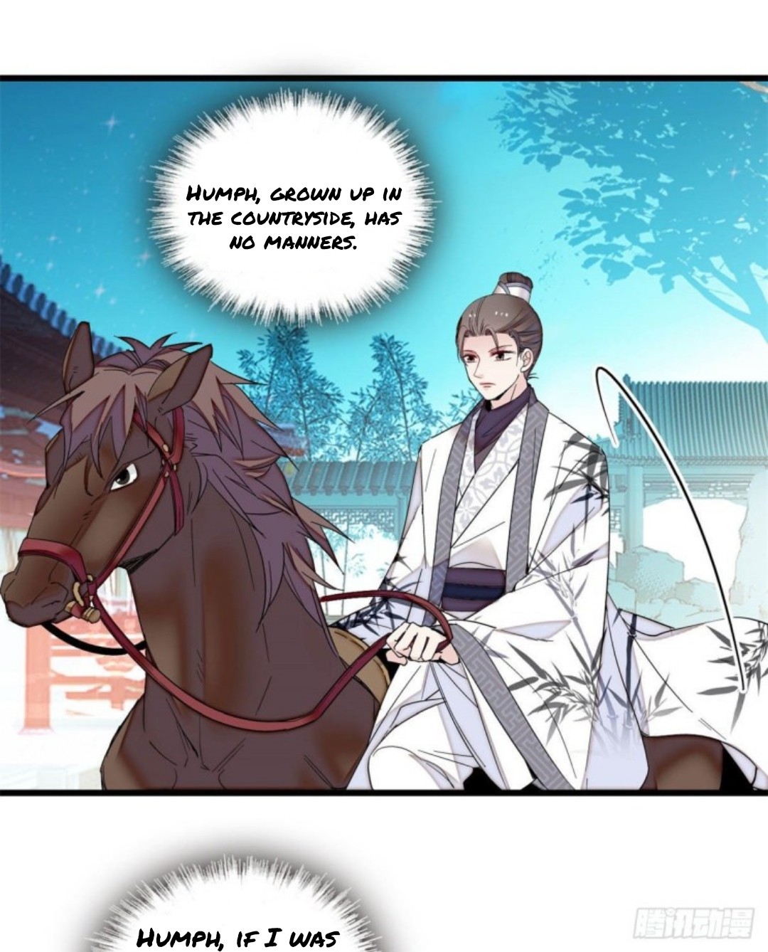 Sijin - Manhua chapter 205 - page 18