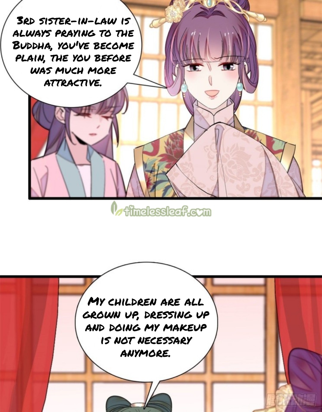 Sijin - Manhua chapter 205 - page 2