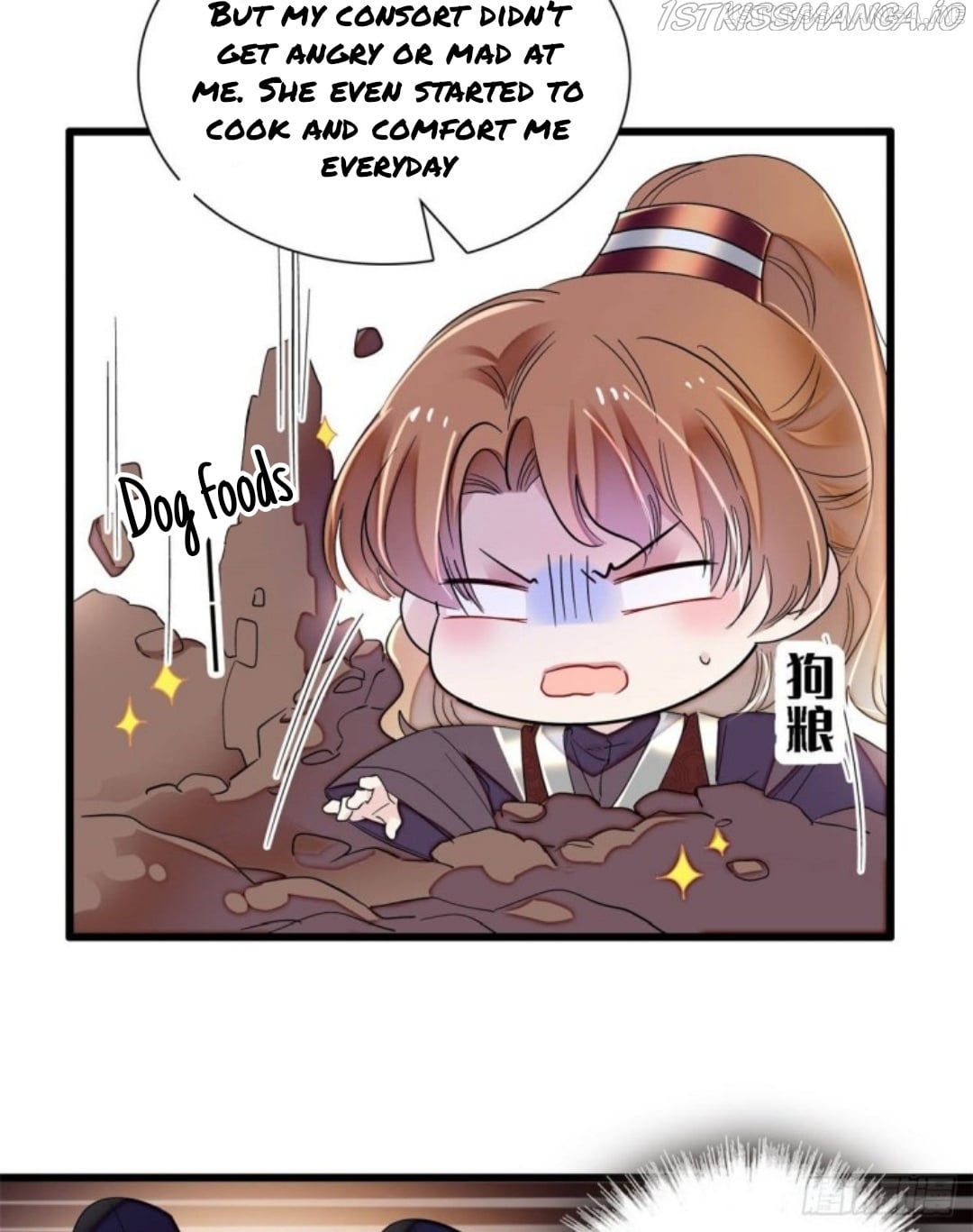 Sijin - Manhua chapter 204.5 - page 10