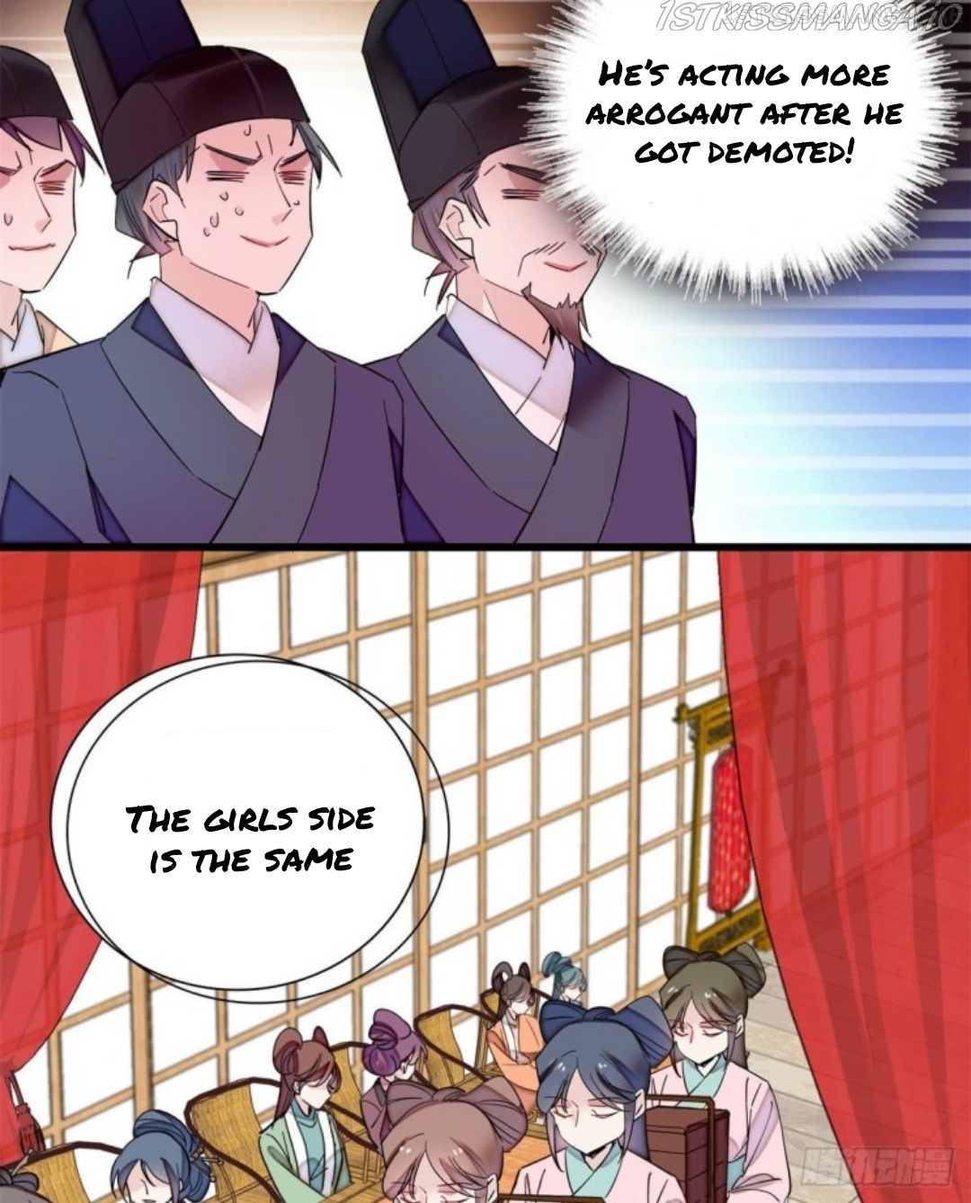 Sijin - Manhua chapter 204.5 - page 11