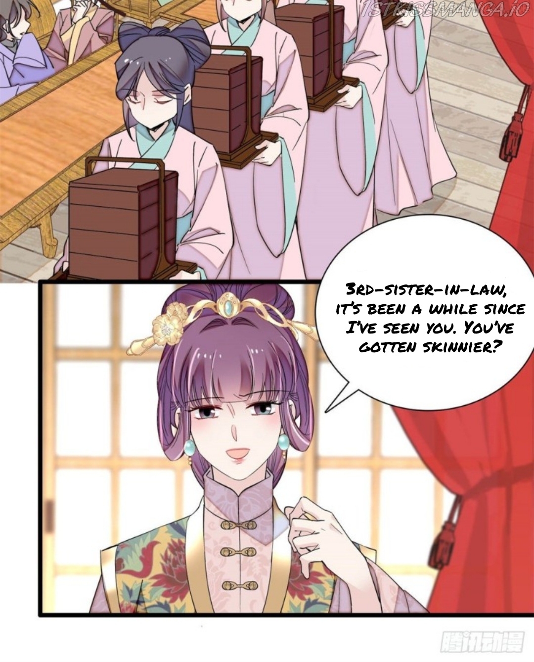 Sijin - Manhua chapter 204.5 - page 12