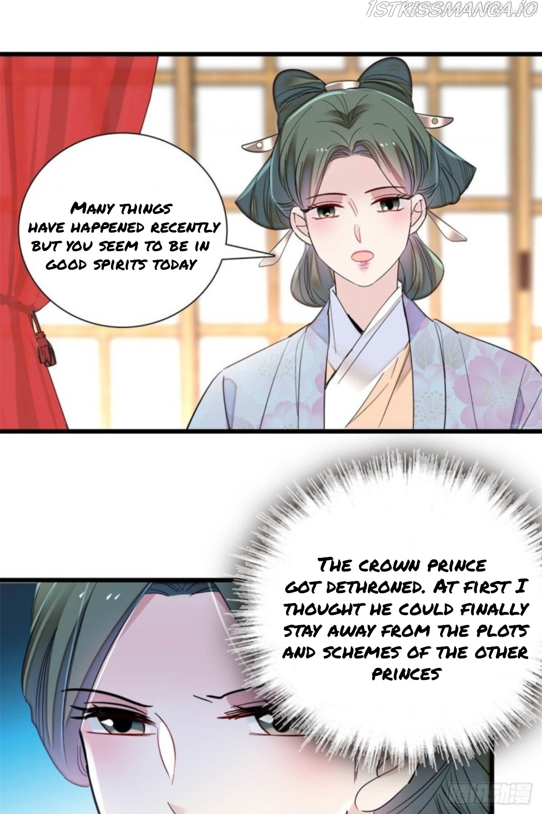 Sijin - Manhua chapter 204.5 - page 13
