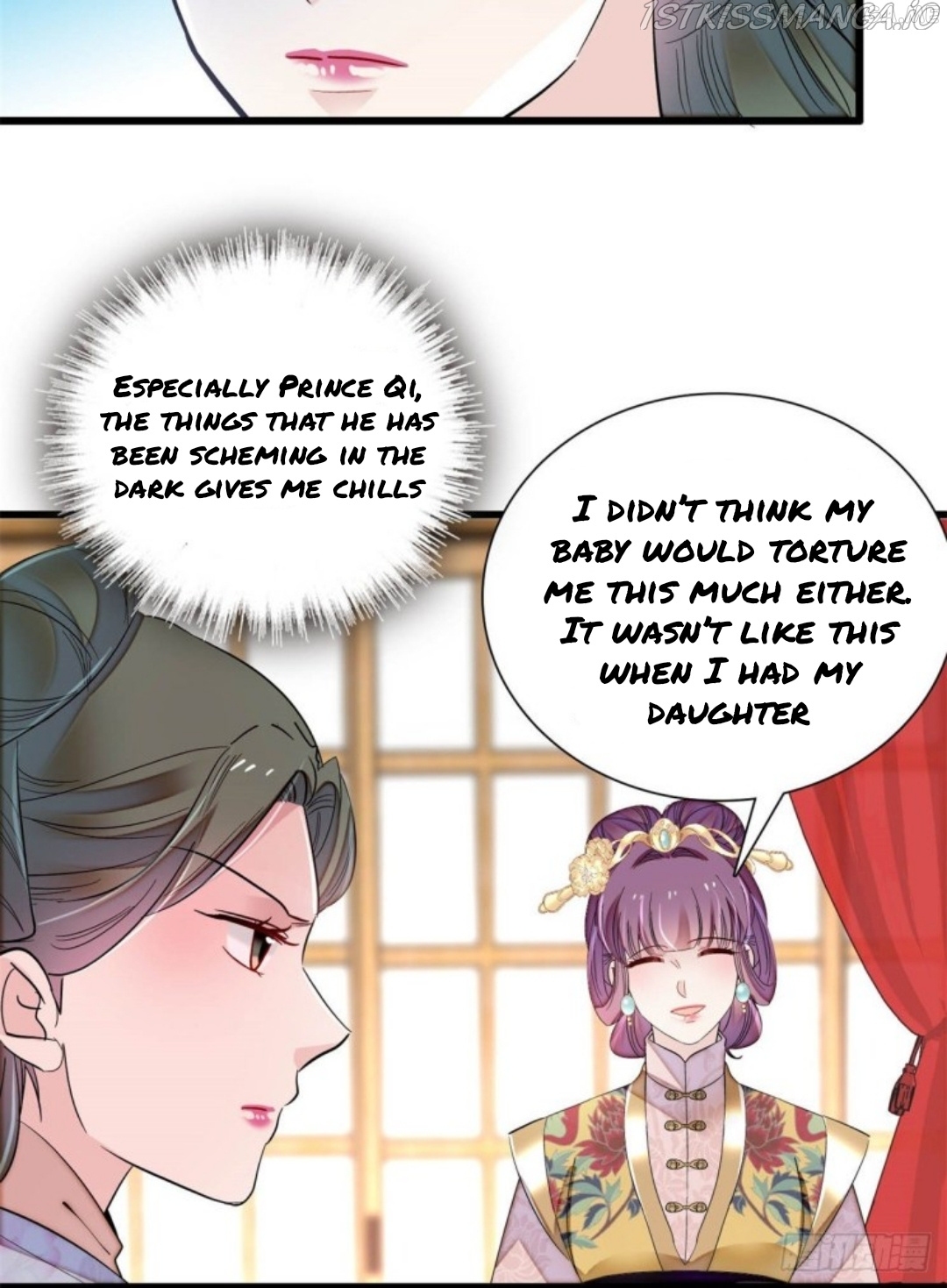 Sijin - Manhua chapter 204.5 - page 14