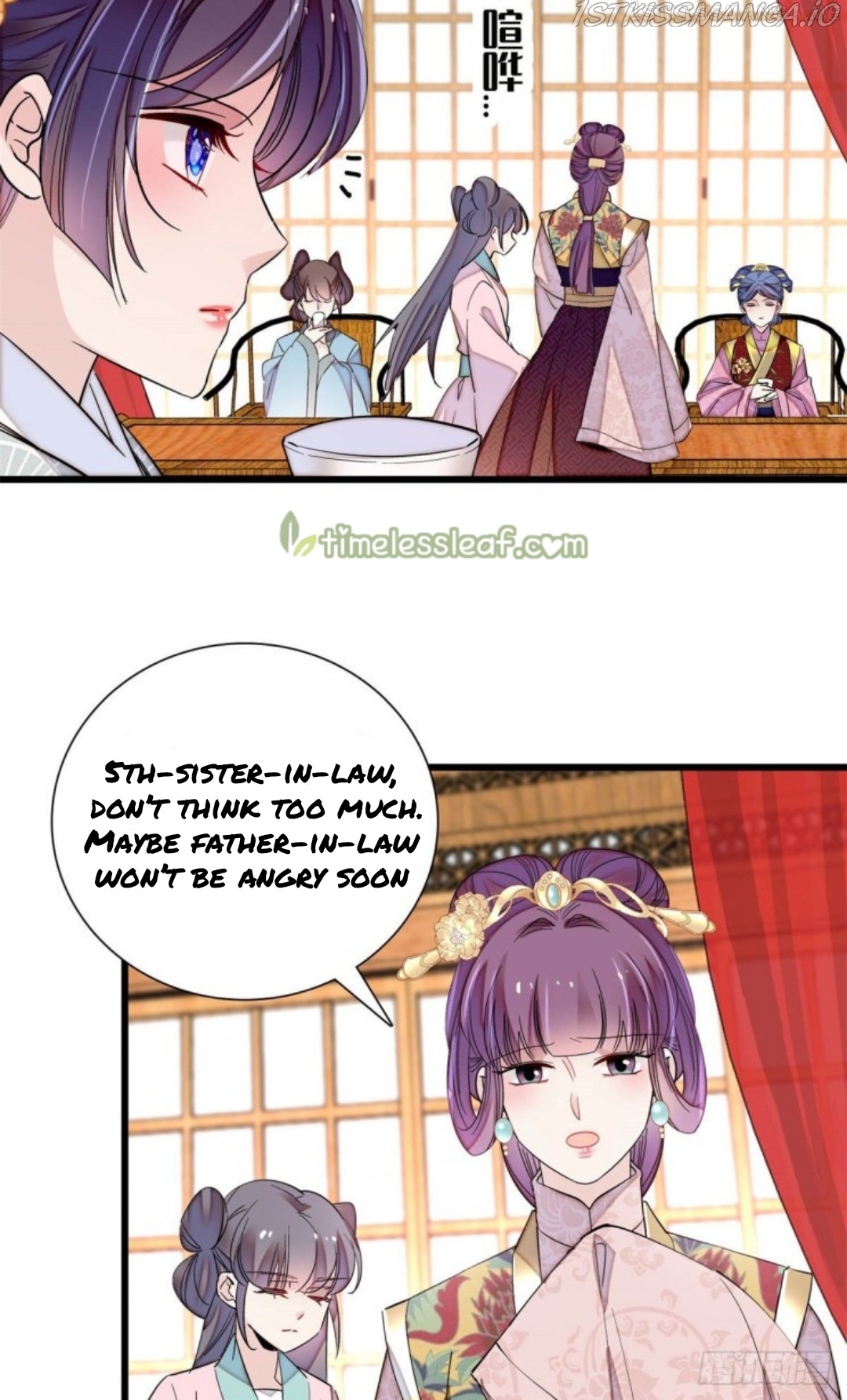 Sijin - Manhua chapter 204.5 - page 18