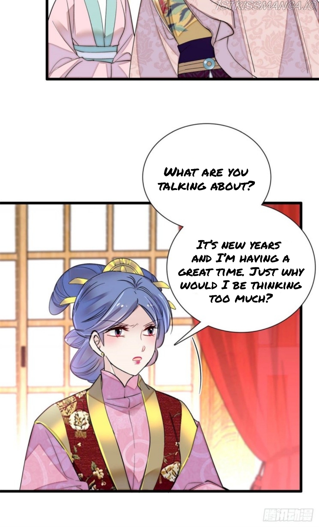 Sijin - Manhua chapter 204.5 - page 19