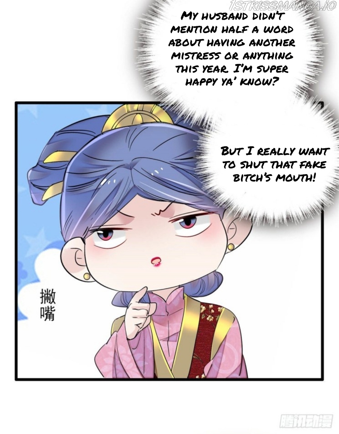 Sijin - Manhua chapter 204.5 - page 21