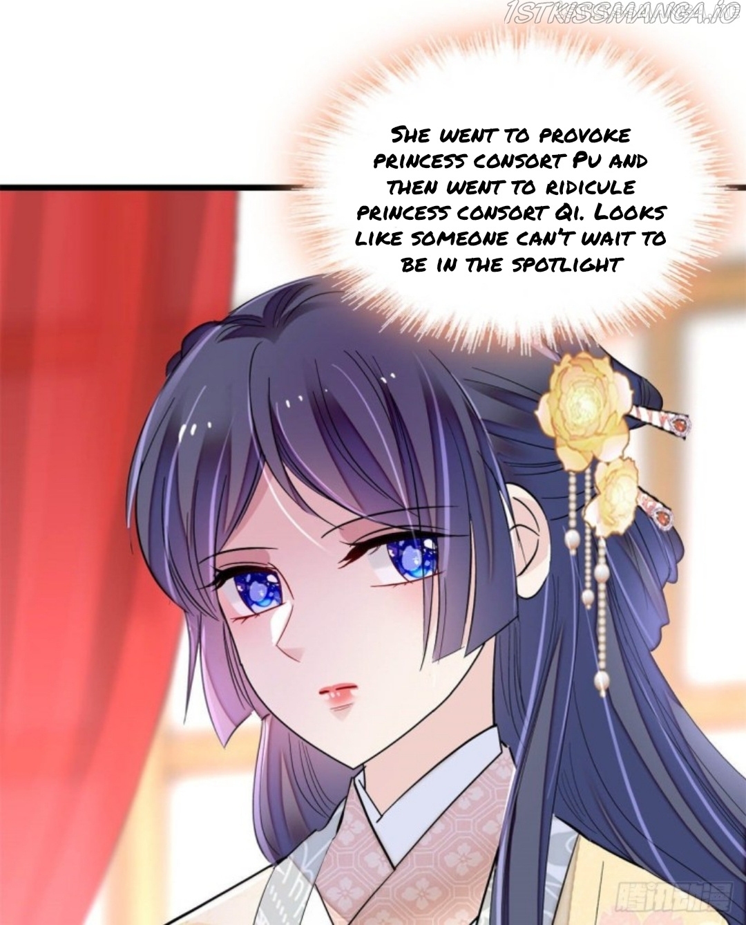 Sijin - Manhua chapter 204.5 - page 22