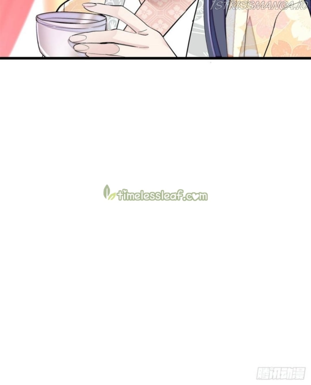 Sijin - Manhua chapter 204.5 - page 23