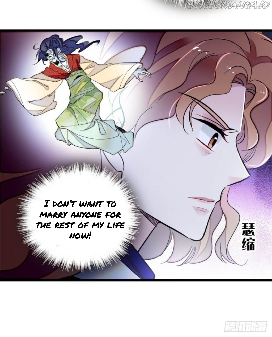 Sijin - Manhua chapter 204.5 - page 6