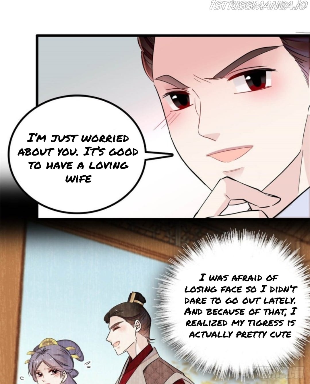 Sijin - Manhua chapter 204.5 - page 7