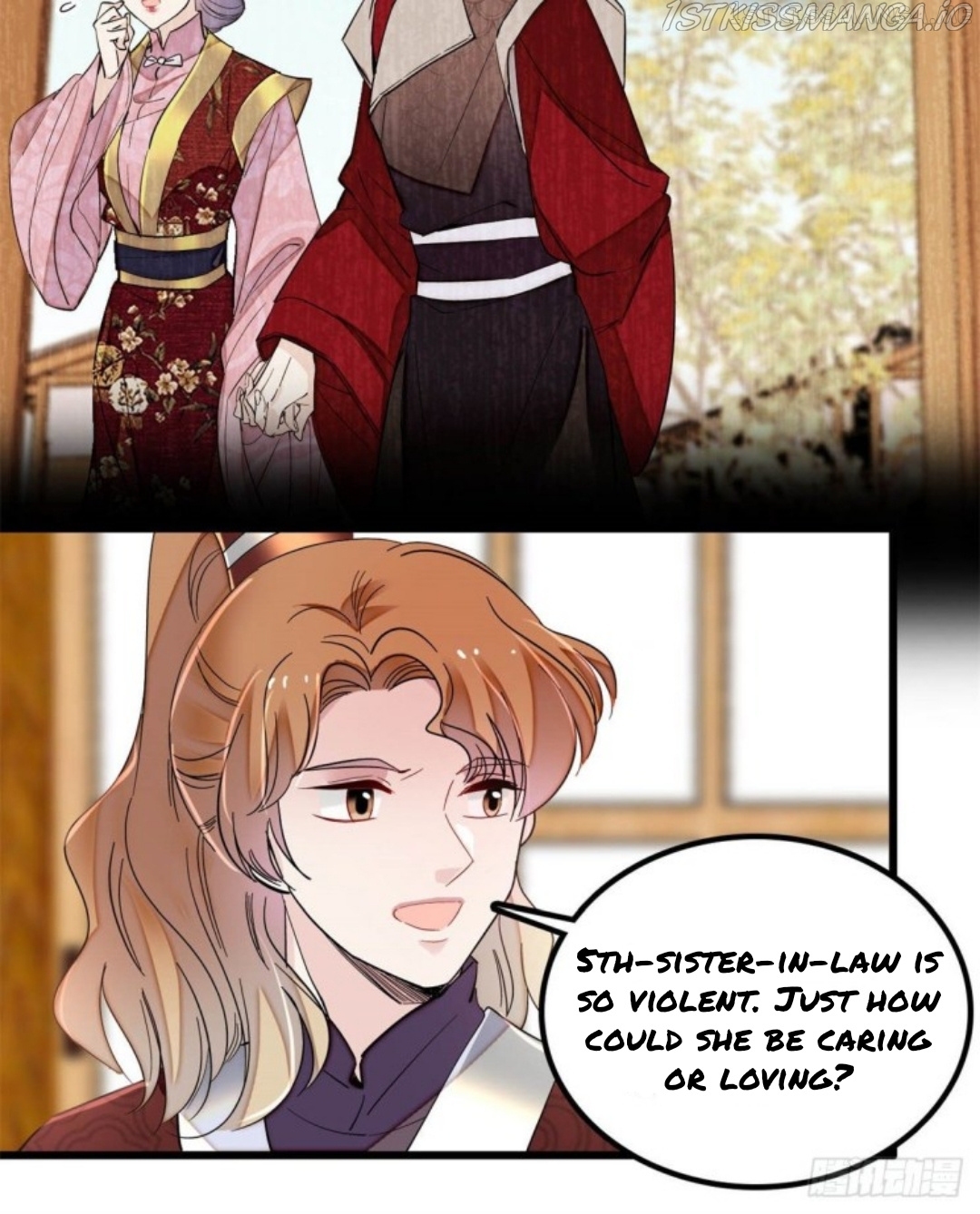 Sijin - Manhua chapter 204.5 - page 8