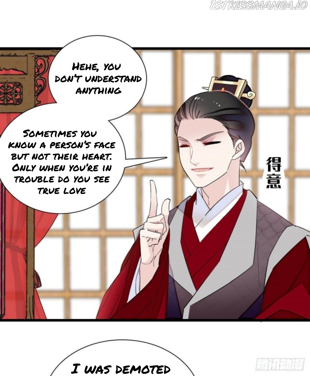 Sijin - Manhua chapter 204.5 - page 9