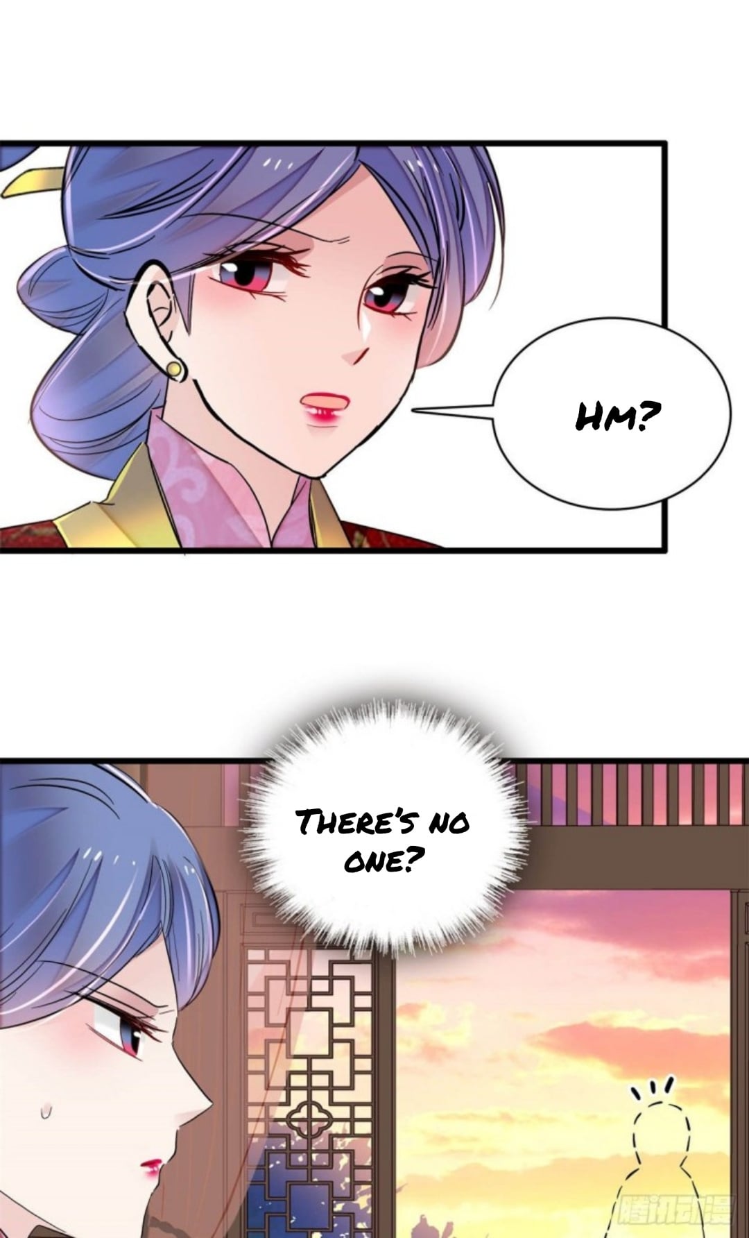 Sijin - Manhua chapter 204 - page 1