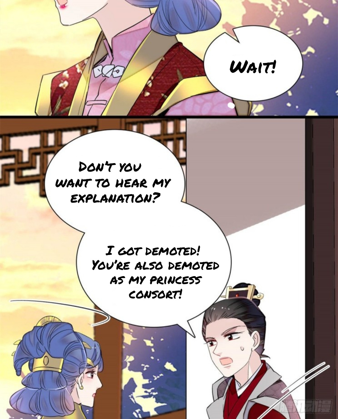 Sijin - Manhua chapter 204 - page 13