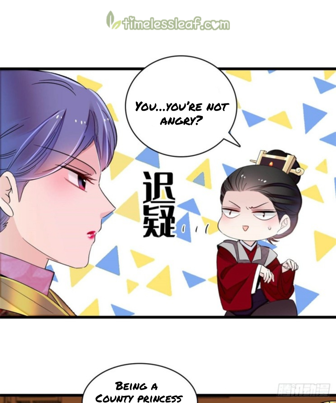 Sijin - Manhua chapter 204 - page 15