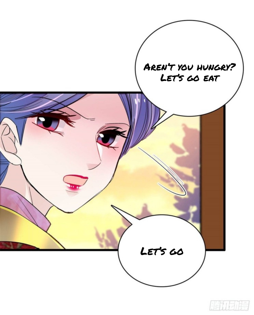 Sijin - Manhua chapter 204 - page 17