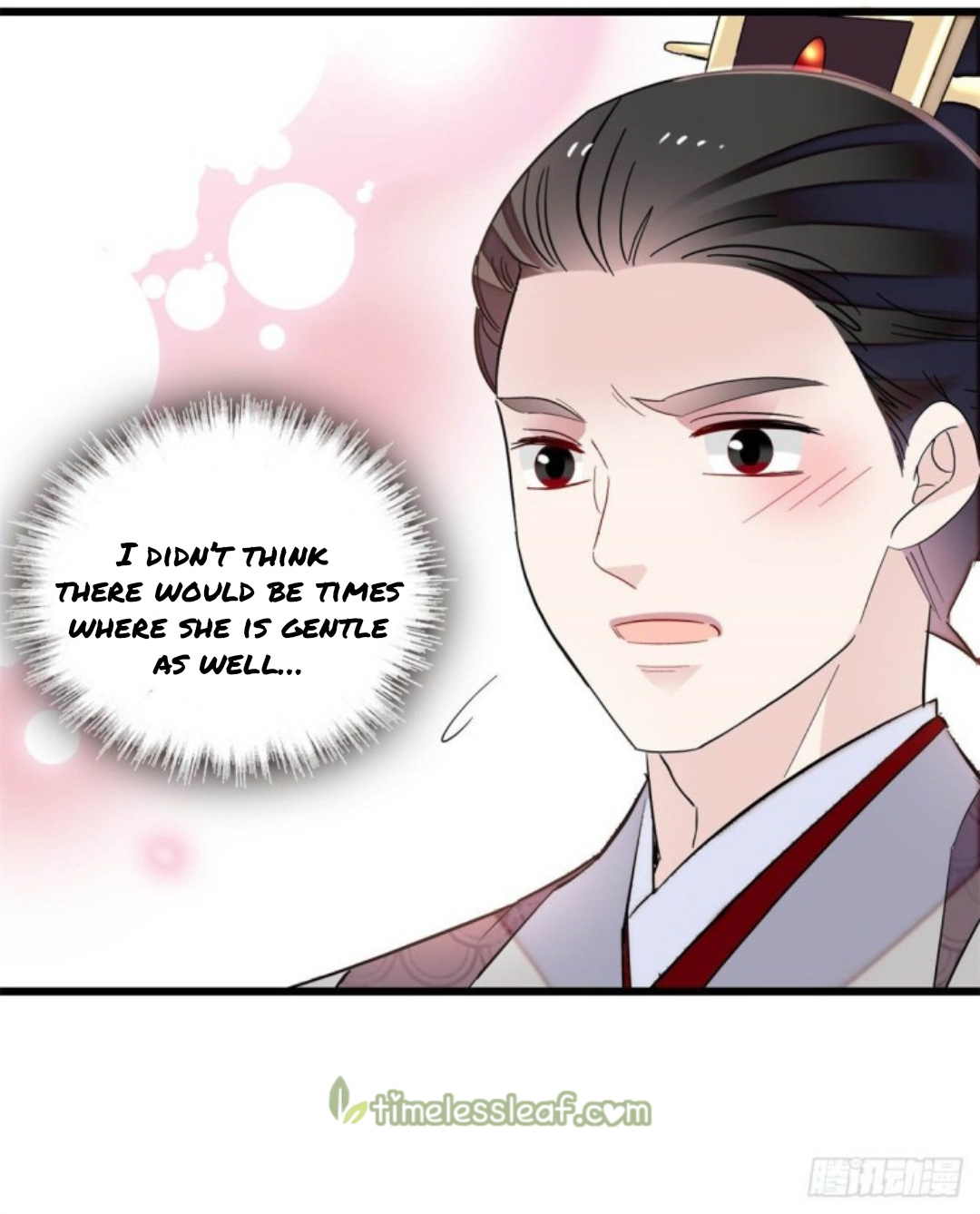Sijin - Manhua chapter 204 - page 18