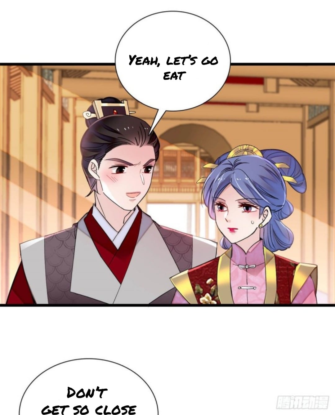 Sijin - Manhua chapter 204 - page 19