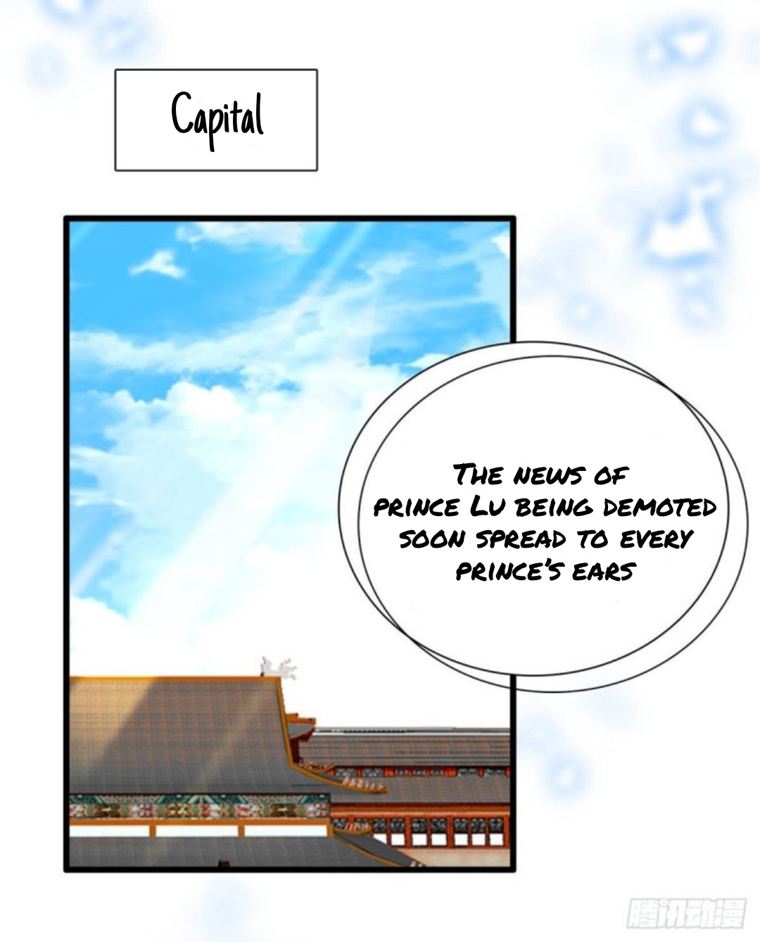 Sijin - Manhua chapter 204 - page 21