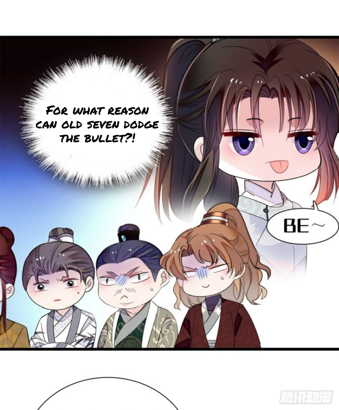 Sijin - Manhua chapter 204 - page 23