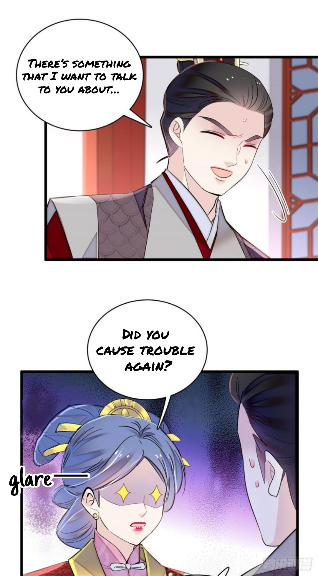 Sijin - Manhua chapter 204 - page 4