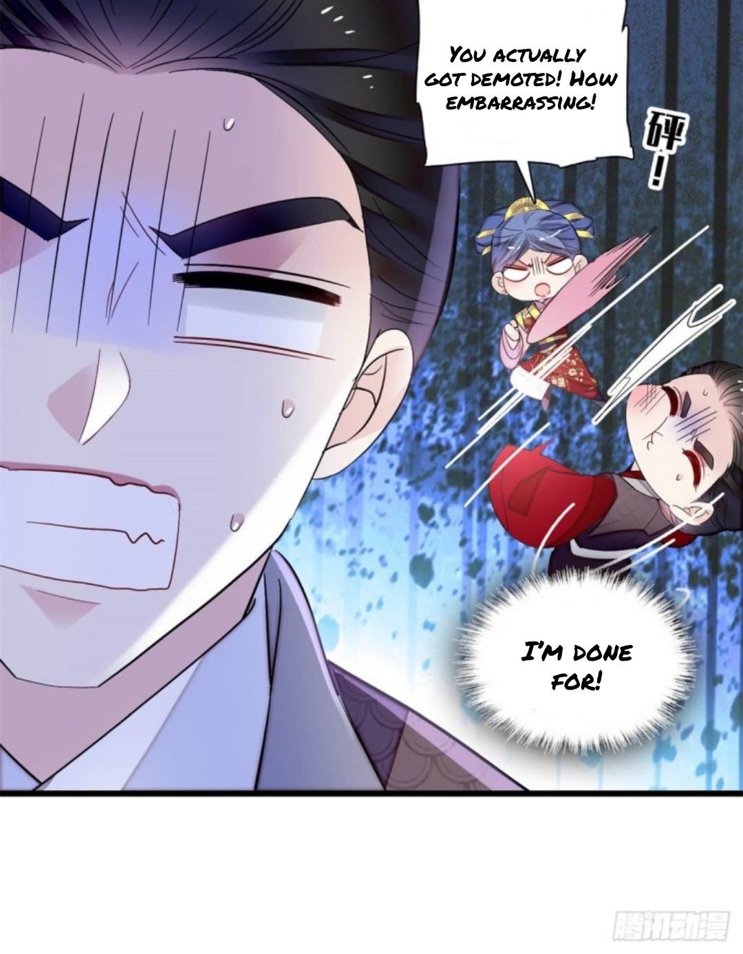 Sijin - Manhua chapter 204 - page 9