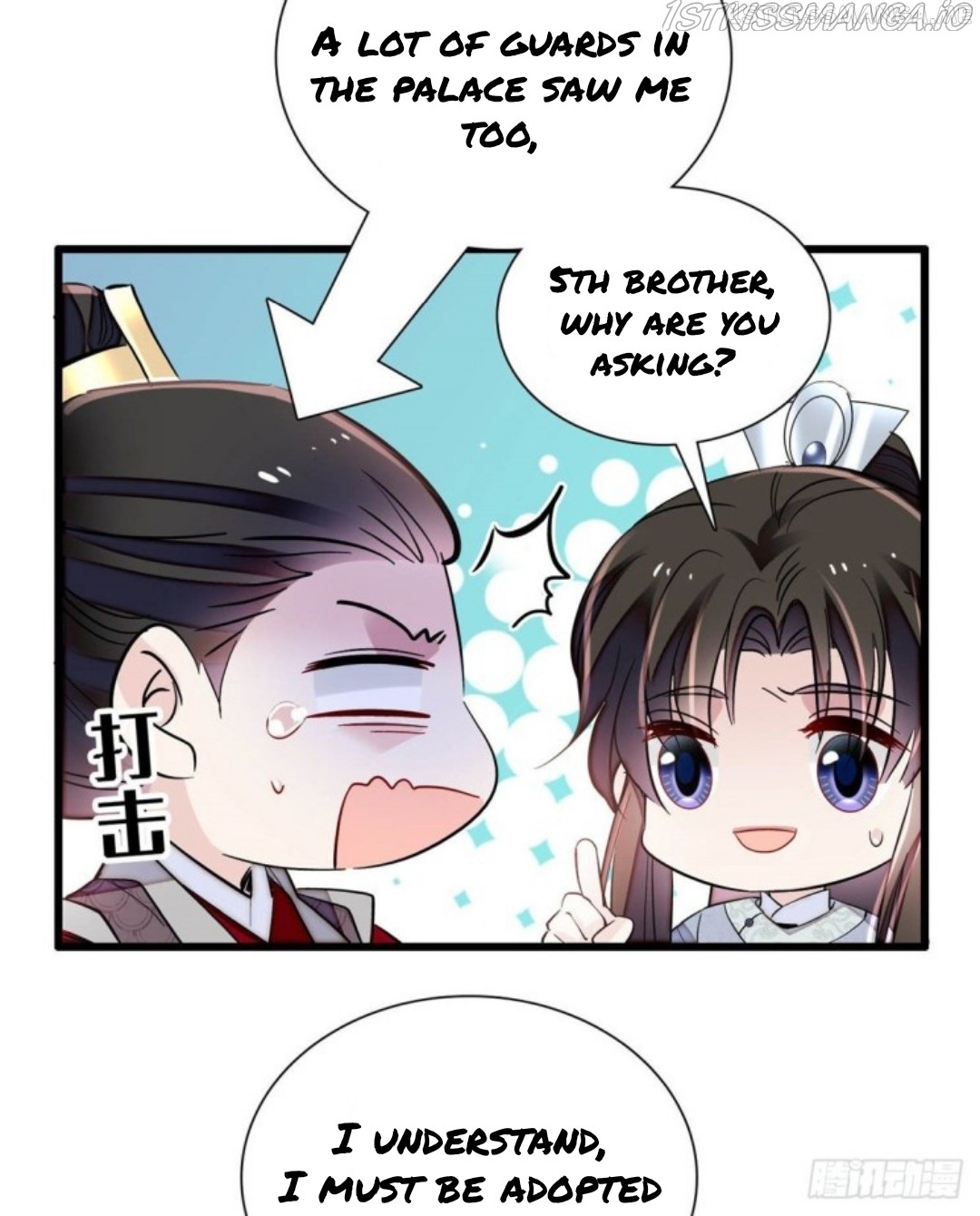 Sijin - Manhua chapter 203.5 - page 1