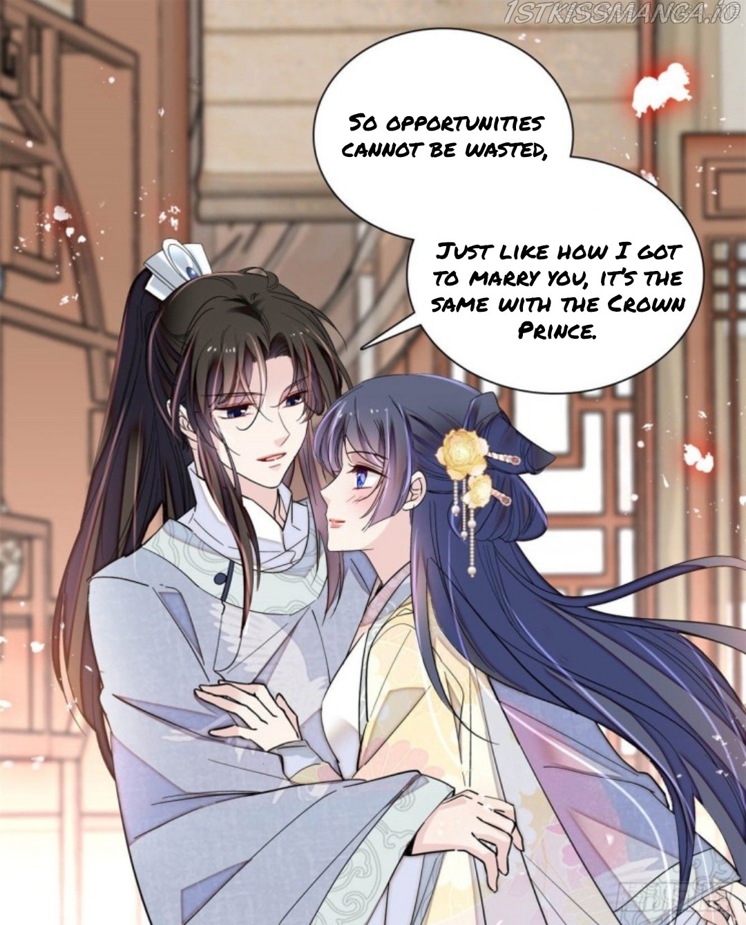 Sijin - Manhua chapter 203.5 - page 11