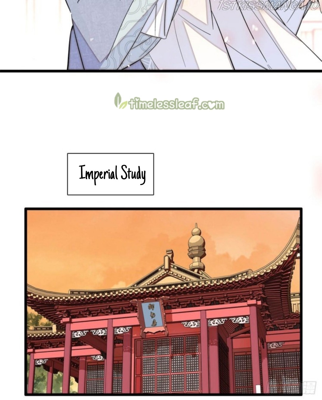 Sijin - Manhua chapter 203.5 - page 12