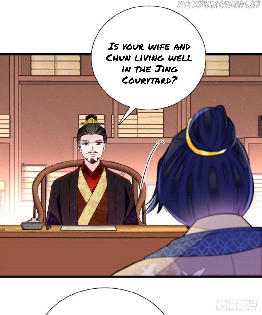 Sijin - Manhua chapter 203.5 - page 13