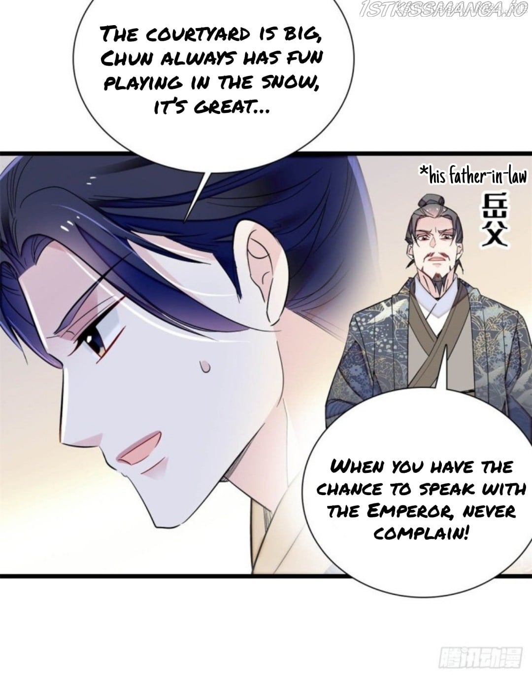 Sijin - Manhua chapter 203.5 - page 14