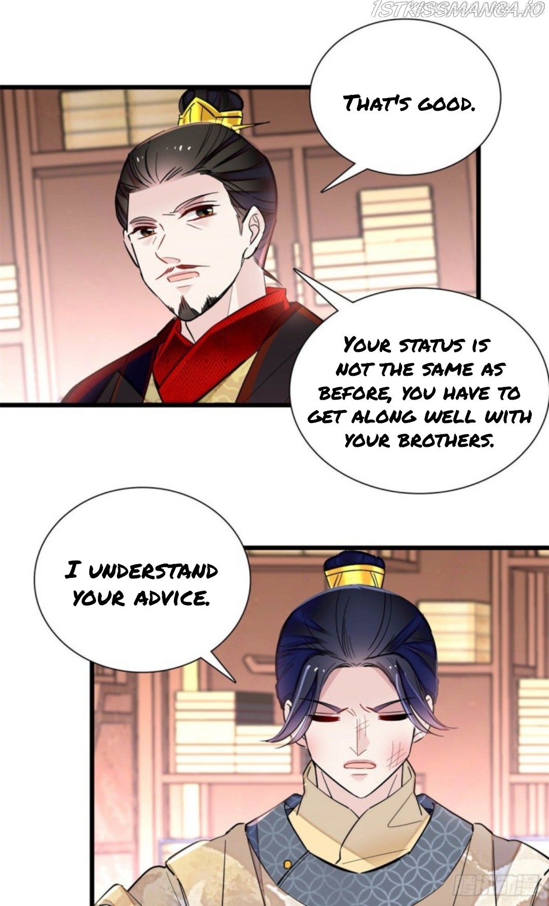 Sijin - Manhua chapter 203.5 - page 15