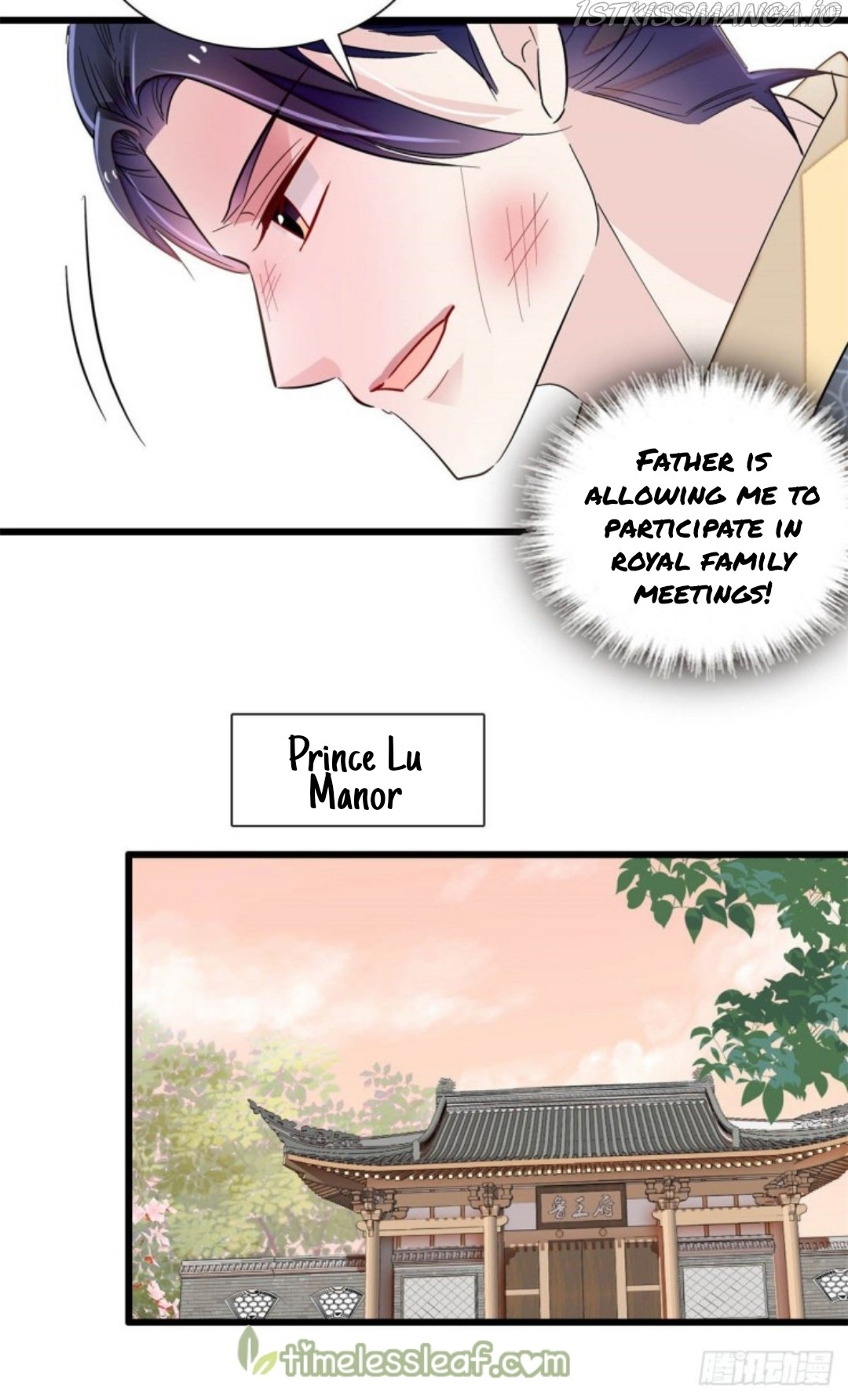 Sijin - Manhua chapter 203.5 - page 17