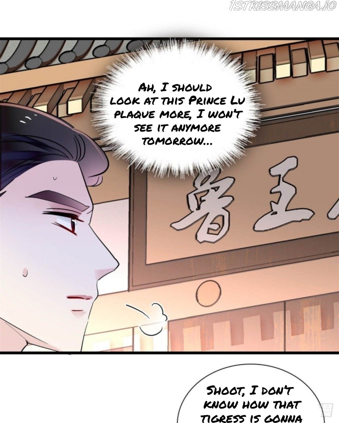 Sijin - Manhua chapter 203.5 - page 18