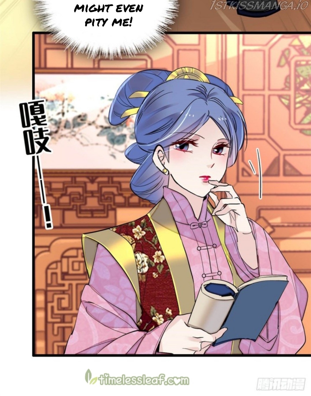 Sijin - Manhua chapter 203.5 - page 21